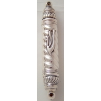 Sterling Silver Mezuzah Cover